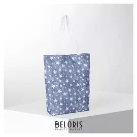 Сумка текстильная, отдел на молнии, с подкладом, цвет голубой