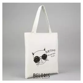 Сумка текстильная, отдел на молнии, с подкладом, цвет белый