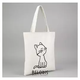 Сумка текстильная, отдел на молнии, с подкладом, цвет белый