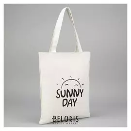 Сумка текстильная, отдел на молнии, с подкладом, цвет белый