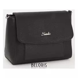 Сумка жен 268с, 27*9*21, отд на молнии, 2 н/карман, черный 501