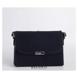 Сумка жен L-1314-3, 27*10*19, отд на молнии, длин ремень, синий