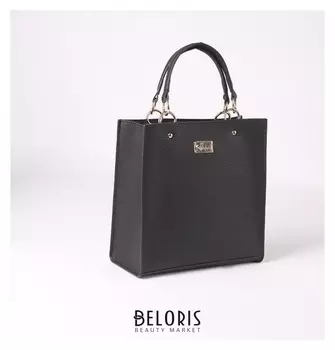 Сумка жен V125.1, 25*12*25, отд на молнии, н/карман,черный