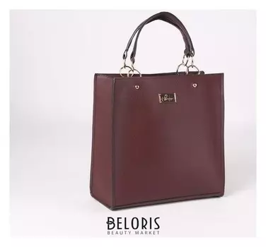 Сумка жен V125.1, 25*12*25, отд на молнии, н/карман, бордовый