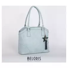 Сумка женская, 2 отдела на молнии, наружный карман, цвет голубой