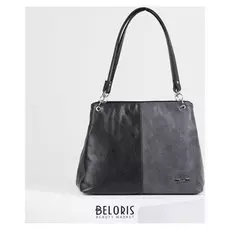 Сумка женская, 2 отдела на молниях, наружный карман, цвет чёрный