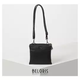 Сумка женская, 3 отдела на молнии, длинный ремень, цвет чёрный