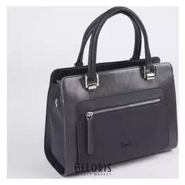 Сумка женская, 3 отдела на молнии, наружный карман, длинный ремень, цвет синий/серый