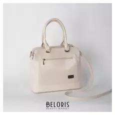 Сумка женская, 3 отдела на молниях, 2 наружных кармана, длинный ремень, цвет бежевый