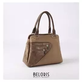 Сумка женская, 3 отдела на молниях, 3 наружных кармана, цвет бежевый