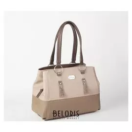 Сумка женская, 3 отдела на молниях, наружный карман, цвет тёмно-бежевый