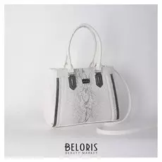 Сумка женская, 3 отдела на молниях, наружный карман, длинный ремень, цвет серый