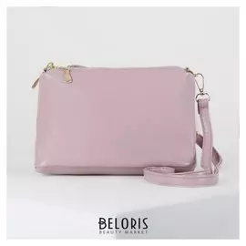 Сумка женская, 3 отдела на молниях, наружный карман, длинный ремень, цвет пудра