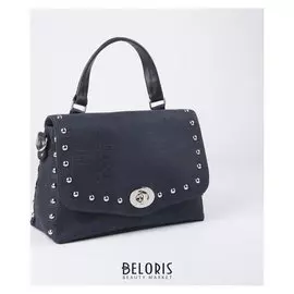 Сумка женская, отдел на клапане, цвет синий