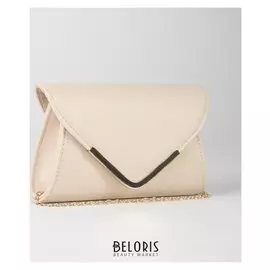 Сумка женская, отдел на клапане, длинная цепь, цвет бежевый