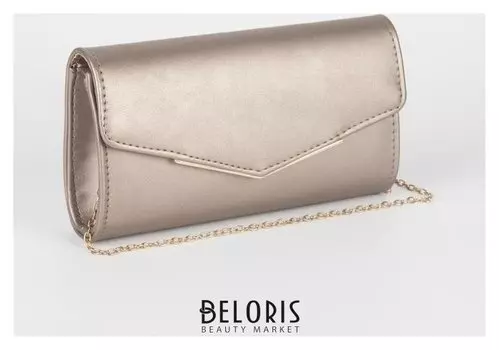 Сумка женская, отдел на клапане, длинная цепь, цвет бронзовый