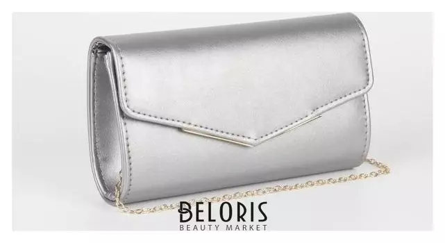 Сумка женская, отдел на клапане, длинная цепь, цвет серебрянный