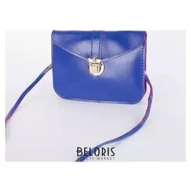 Сумка женская, отдел на клапане, длинный ремень, цвет синий