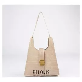 Сумка женская, отдел на клапане, длинный ремень, цвет бежевый