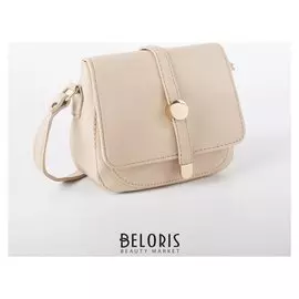 Сумка женская, отдел на клапане, длинный ремень, цвет бежевый