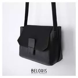 Сумка женская, отдел на клапане, длинный ремень, цвет чёрный