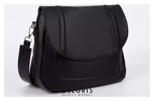 Сумка женская, отдел на клапане, длинный ремень, цвет чёрный