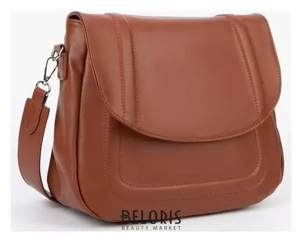 Сумка женская, отдел на клапане, длинный ремень, цвет коричневый