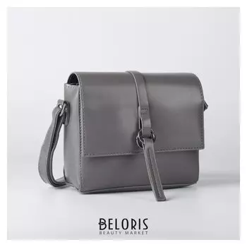 Сумка женская, отдел на клапане, длинный ремень, цвет серый