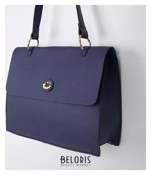 Сумка женская, отдел на клапане, длинный ремень, цвет синий