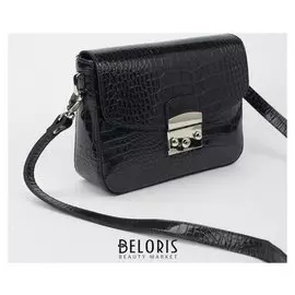 Сумка женская, отдел на клапане, длинный ремень, цвет тёмно-синий