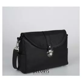 Сумка женская, отдел на клапане, наружный карман, регулируемый ремень, цвет чёрный