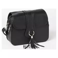 Сумка женская, отдел на клапане, регулируемый ремень, цвет чёрный