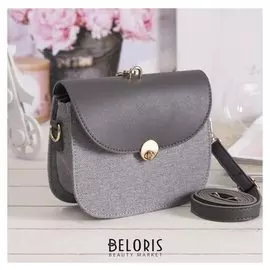 Сумка женская, отдел на клапане, регулируемый ремень, цвет серый