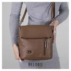 Сумка женская, отдел на молнии, 2 наружных кармана, регулируемый ремень, цвет коричневый