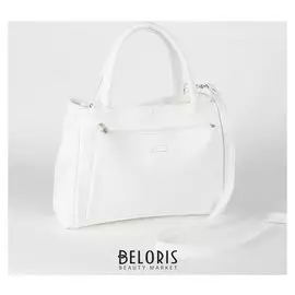 Сумка женская, отдел на молнии, 2 наружных кармана, длинный ремень, цвет белый