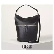 Сумка женская, отдел на молнии, 2 наружных кармана, длинный ремень, цвет чёрный