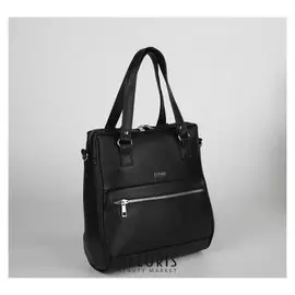 Сумка женская, отдел на молнии, 2 наружных кармана, длинный ремень, цвет чёрный