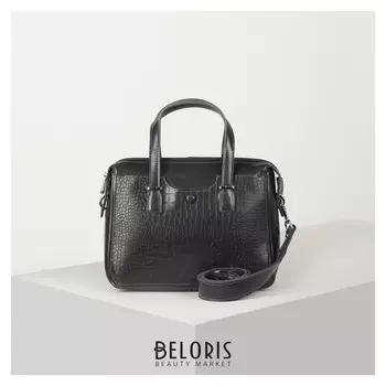 Сумка женская, отдел на молнии, 2 наружных кармана, длинный ремень, цвет серый