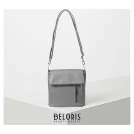 Сумка женская, отдел на молнии, 2 наружных кармана, регулируемый ремень, цвет тёмно-серый