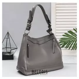 Сумка женская, отдел на молнии, 3 наружных кармана, длинный ремень, цвет серый