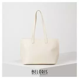 Сумка женская, отдел на молнии, цвет бежевый