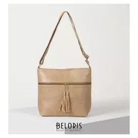 Сумка женская, отдел на молнии, цвет бежевый