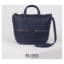 Сумка женская, отдел на молнии, длинный ремень, цвет синий