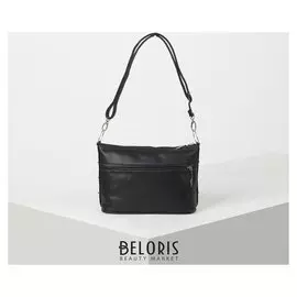 Сумка женская, отдел на молнии, длинный ремень, цвет чёрный