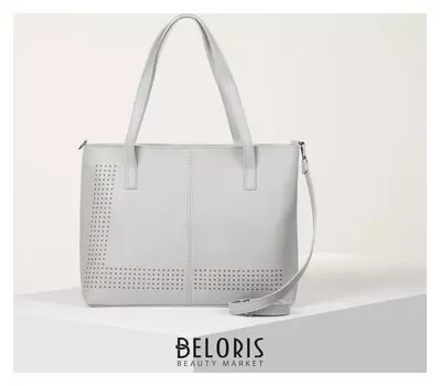 Сумка женская, отдел на молнии, длинный ремень, цвет серый