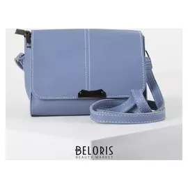 Сумка женская, отдел на молнии, длинный ремень, цвет синий