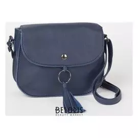 Сумка женская, отдел на молнии, длинный ремень, цвет синий