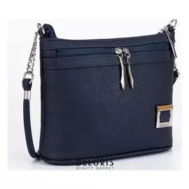 Сумка женская, отдел на молнии, длинный ремень, наружный карман, цвет синий