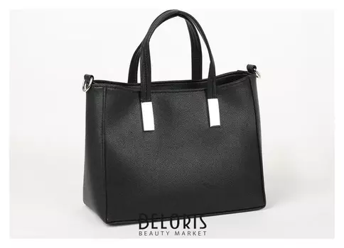 Сумка женская, отдел на молнии, наружный карман, длинный ремень, цвет чёрный