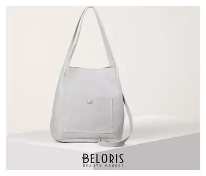 Сумка женская, отдел на молнии, наружный карман, длинный ремень, цвет серый